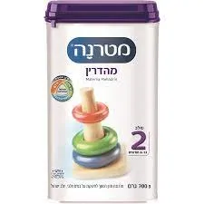 תמונה של מטרנה שלב 2 אריזת חסכון מהדרין