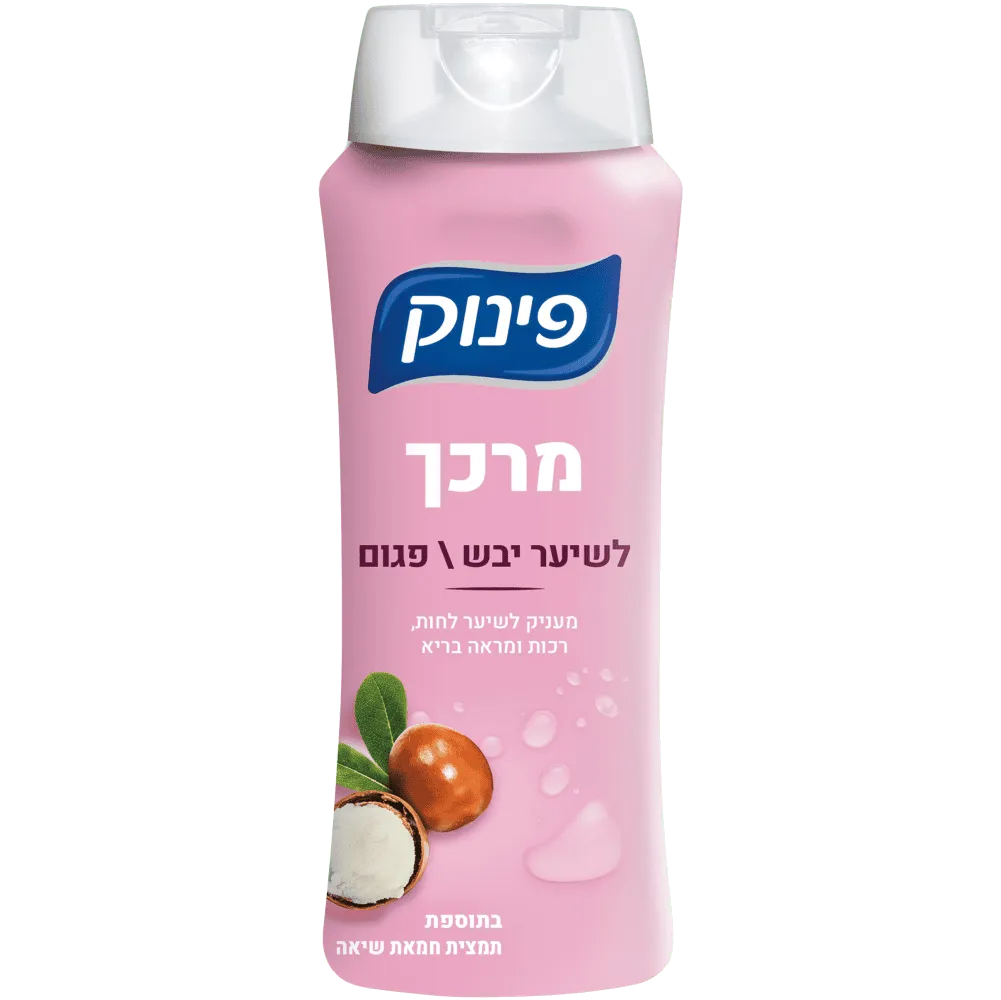 תמונה של פינוק מרכך יבש
