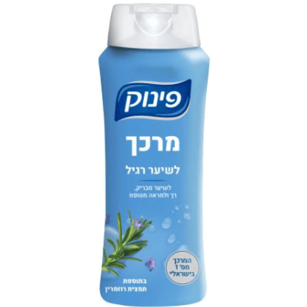 תמונה של פינוק מרכך רגיל