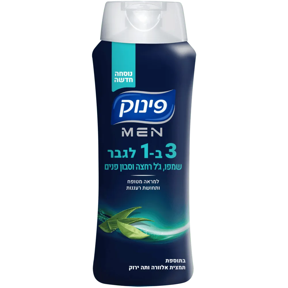 תמונה של פינוק שמפו לגבר 3ב-1