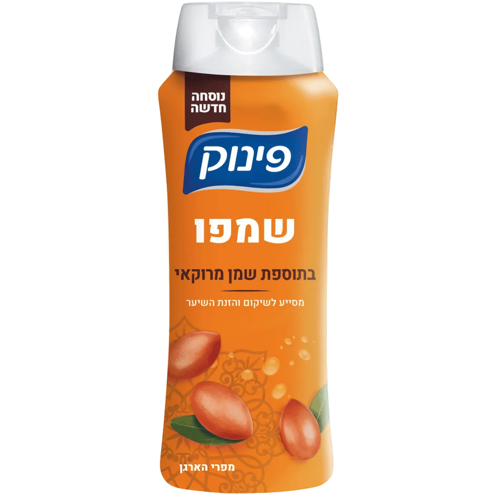 תמונה של פינוק שמפו שמן מרוקאי