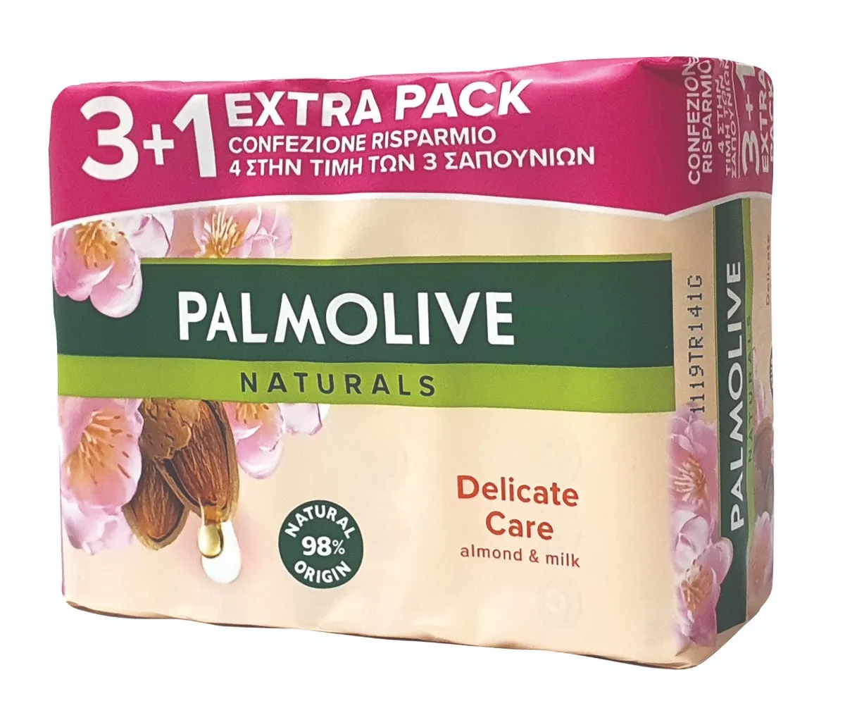 תמונה של פלמוליב סבון מוצק לחות ושמן שקד מארז 4 יח'