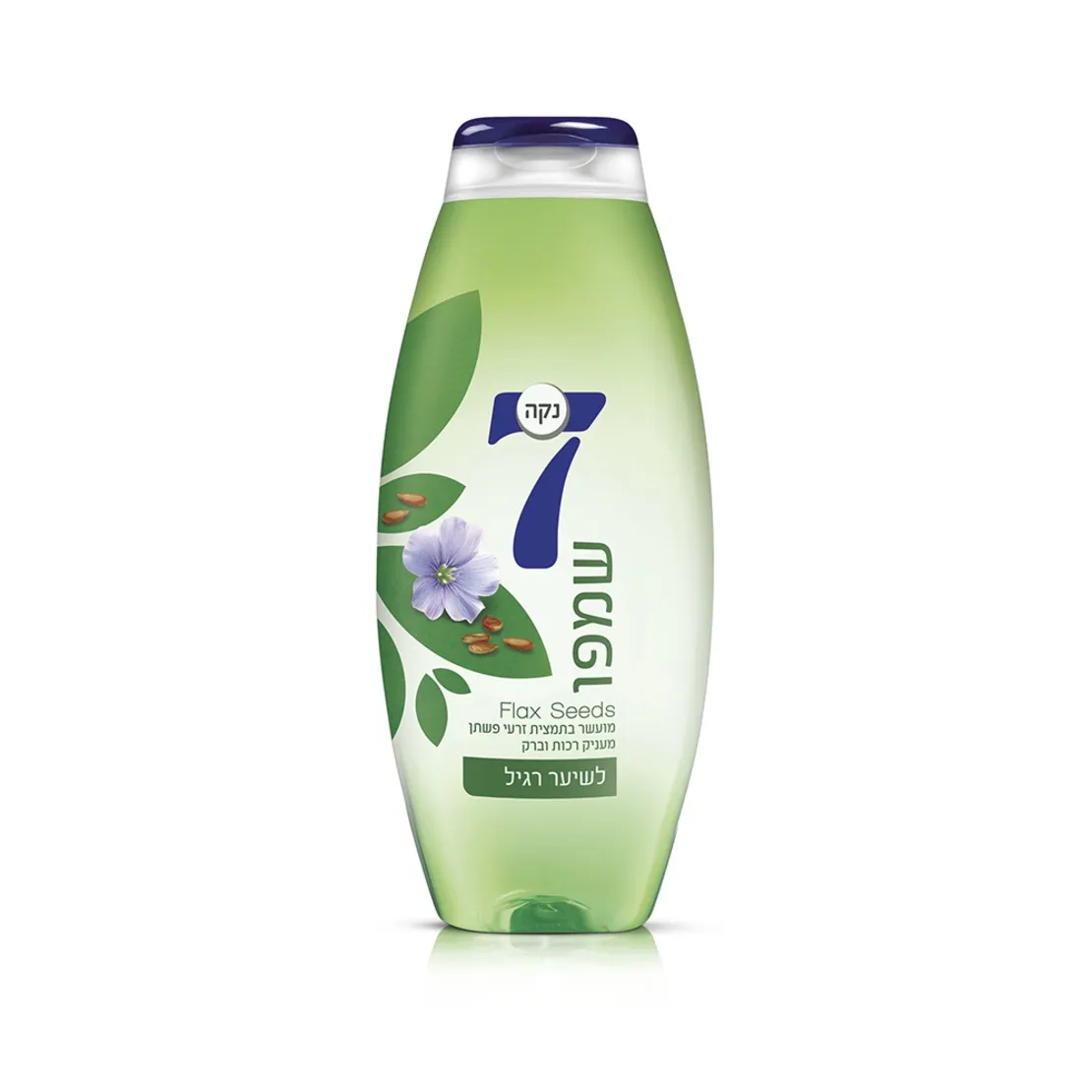 תמונה של שמפו נקה 7 לשיער רגיל