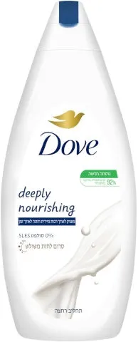 תמונה של תחליב רחצה דאב להזנה עמוקה