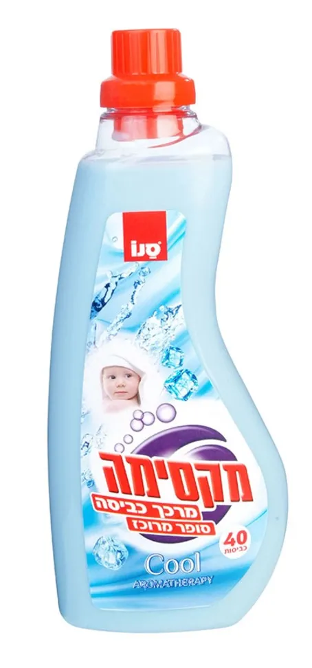 מקסימה מרכך כביסה קול מרוכז