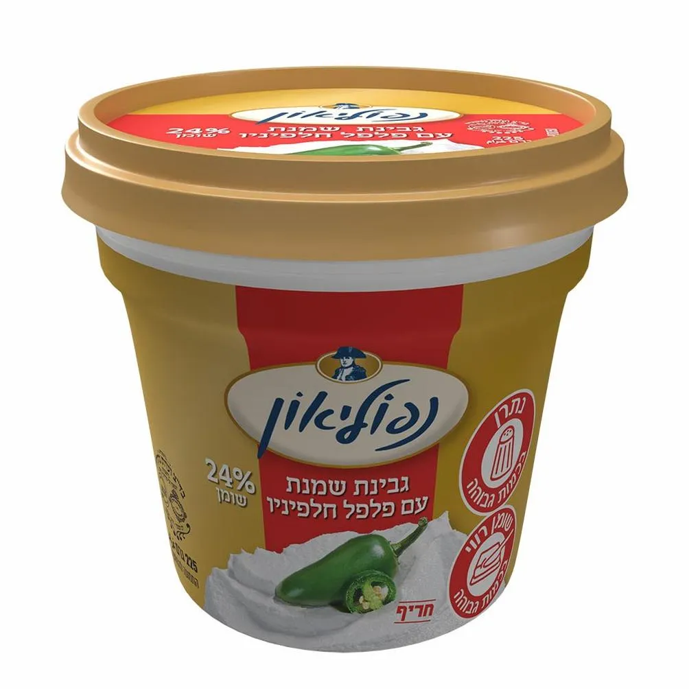גבינת נפוליאון חלפיניו  24%