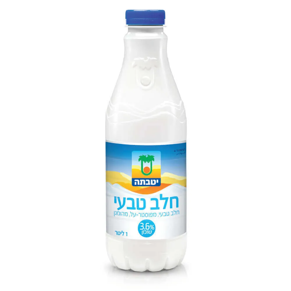 יטבתה בקבוק חלב 3.6% טיבעי