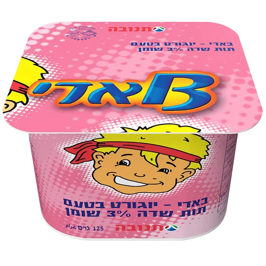 באדי תות 3%