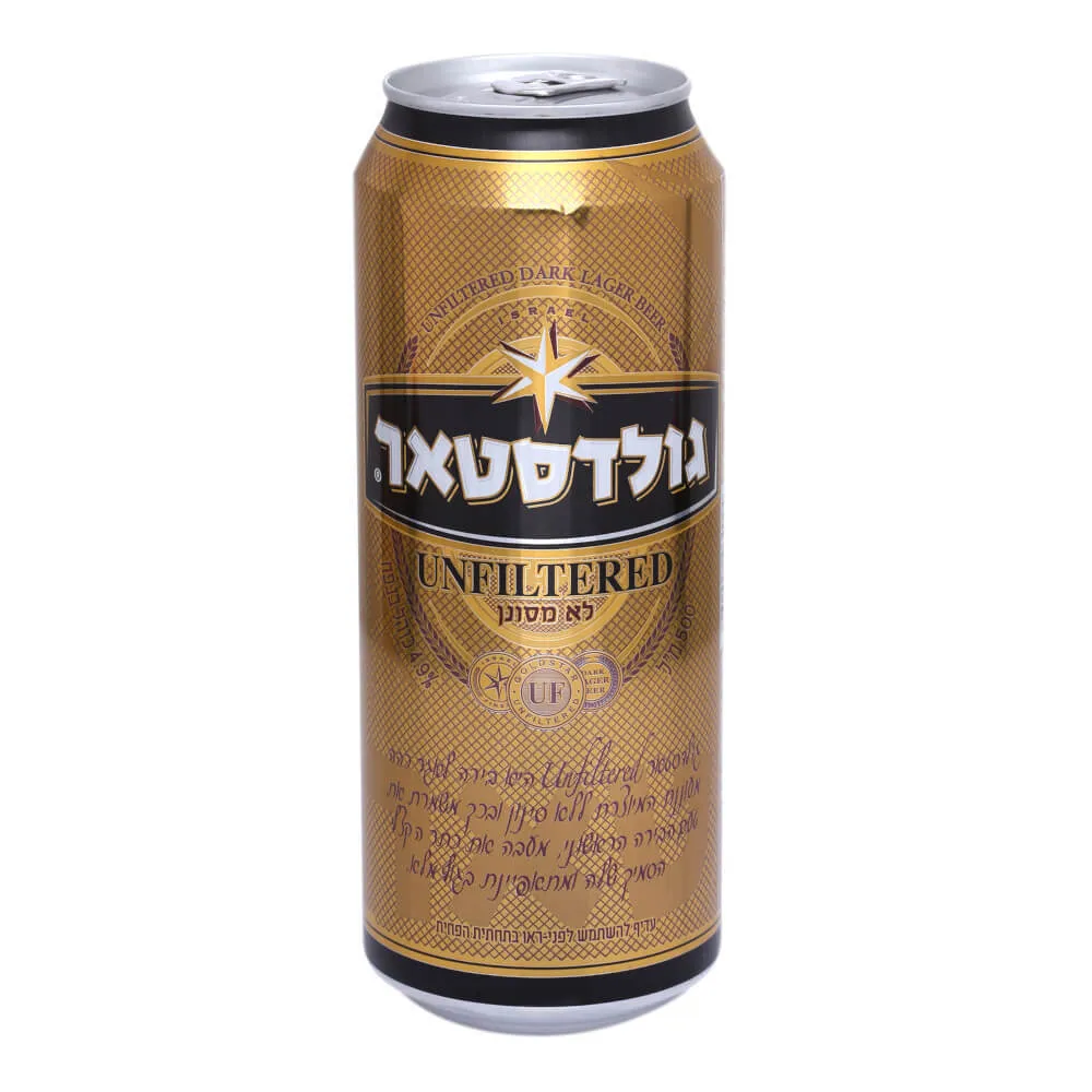 בירה גולדסטאר לא מסונן פחית