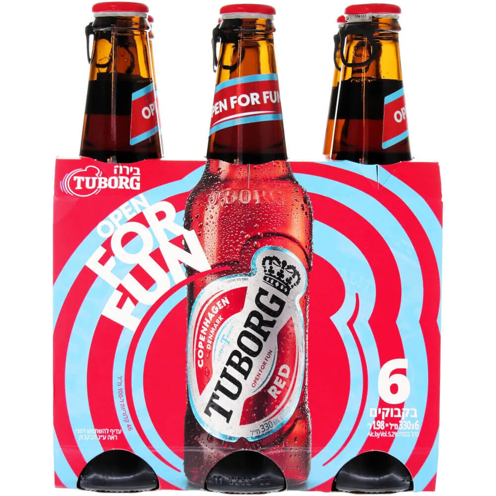 שישיית טובורג