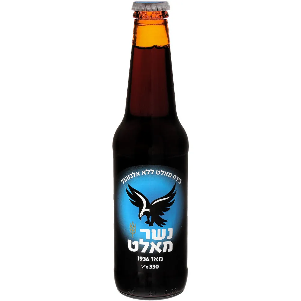בירה שחורה נשר מאלט