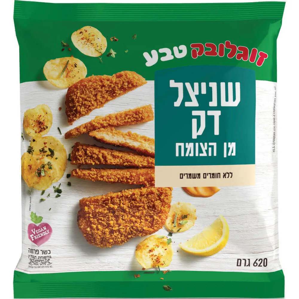 שניצל דק מן הצומח זוגלובק