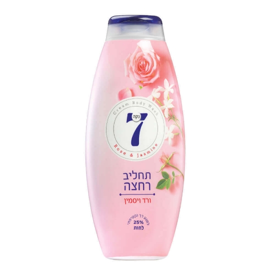 נקה 7 תחליב רחצה