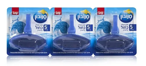 סנובון לאסלה כחול אפרסק  שלישייה