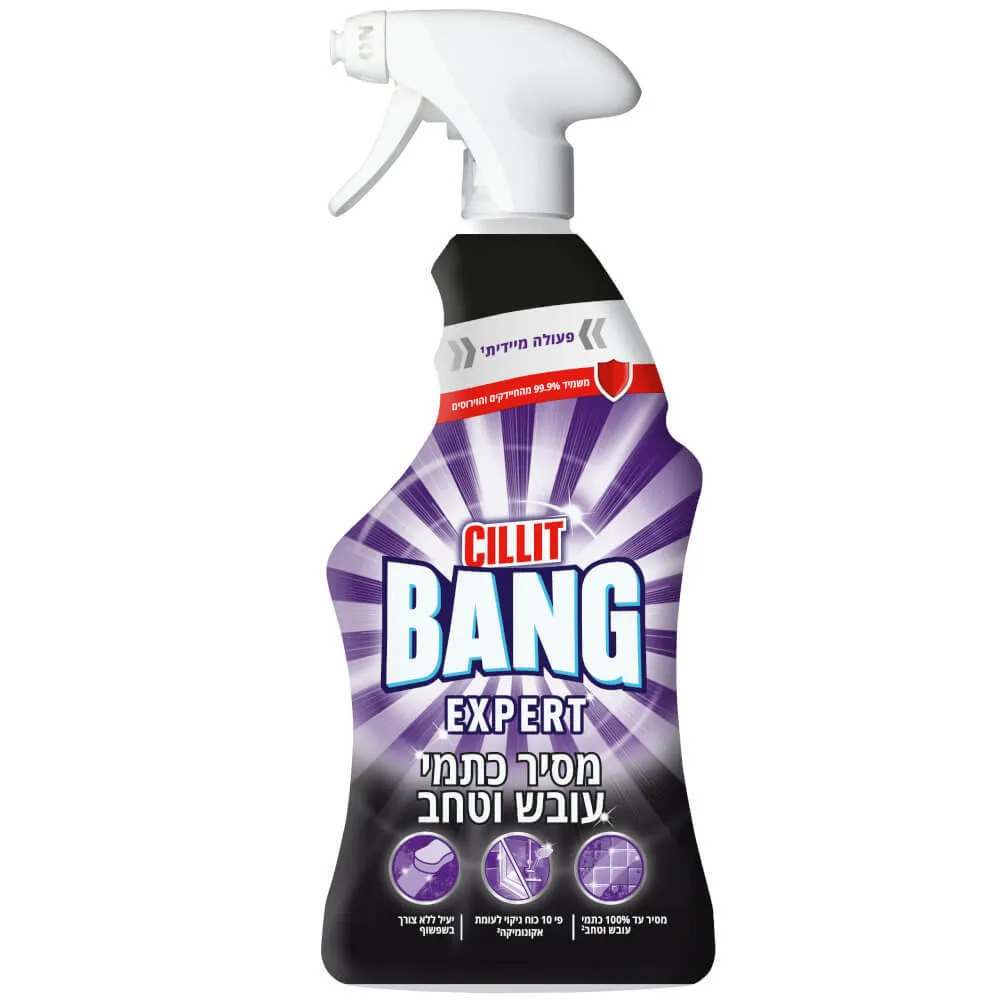 סיליט באנג ספריי לעובש וטחב