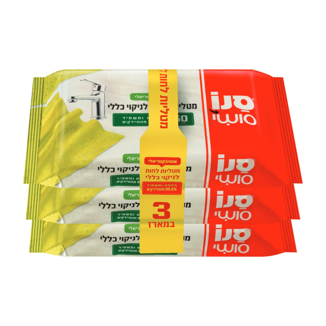 מטליות לחות גדולות סנו