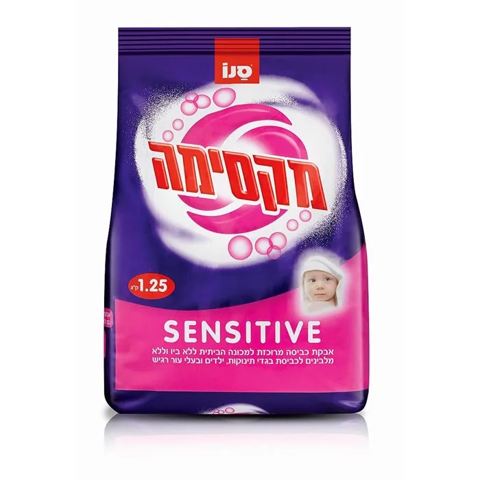 אבקת כביסה סנו מקסימה