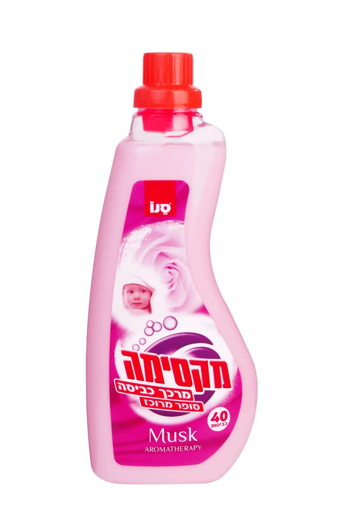 מקסימה מרכך כביסה מרוכז מאסק