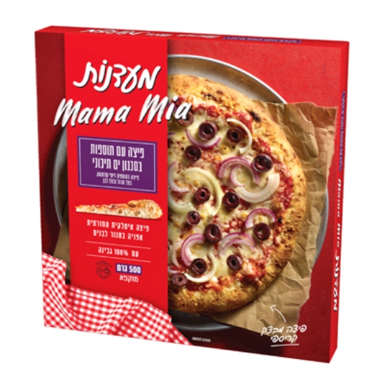מאמאמיה פיצה ים תיכונית