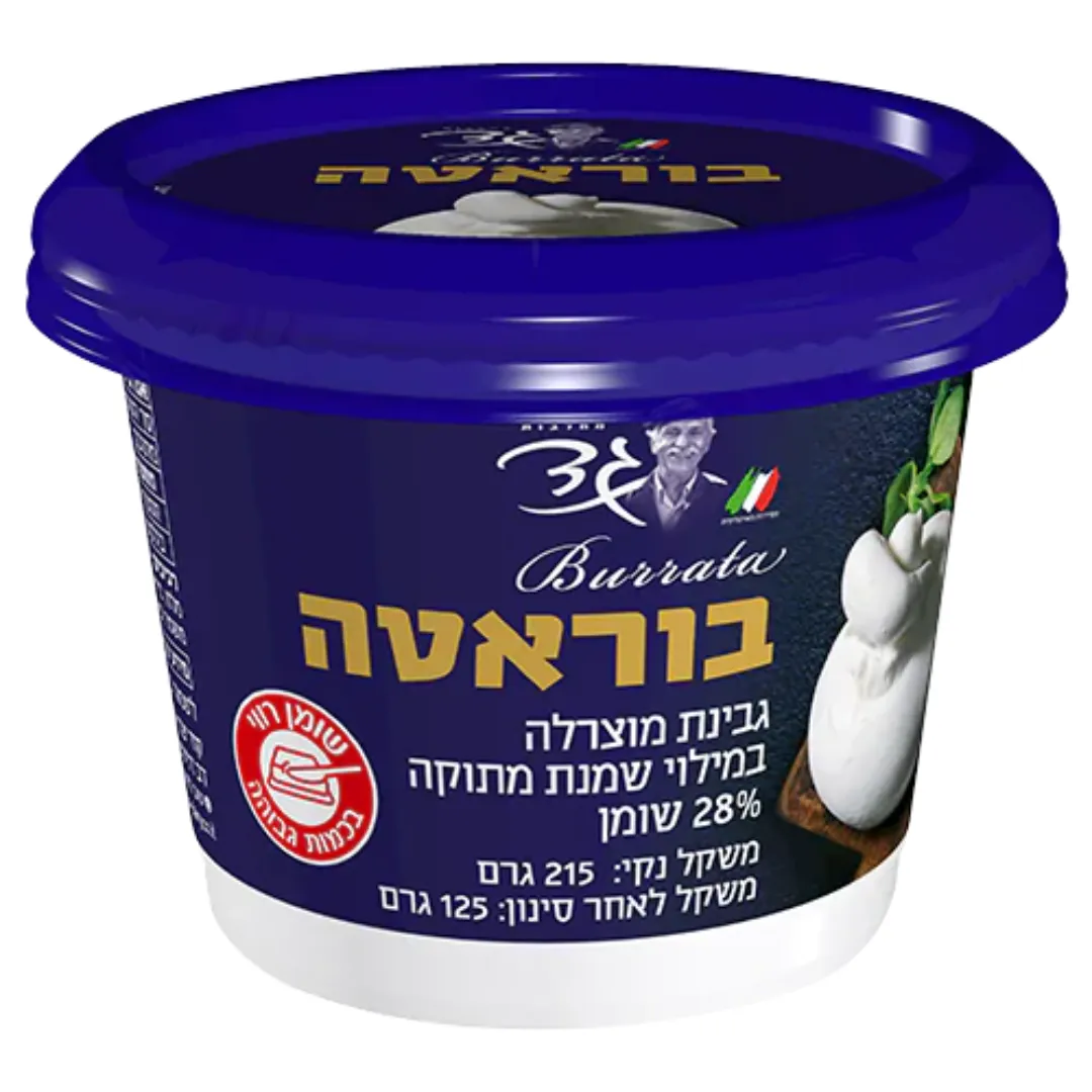 בוראטה גד