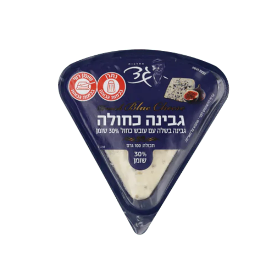 גד גבינה כחולה