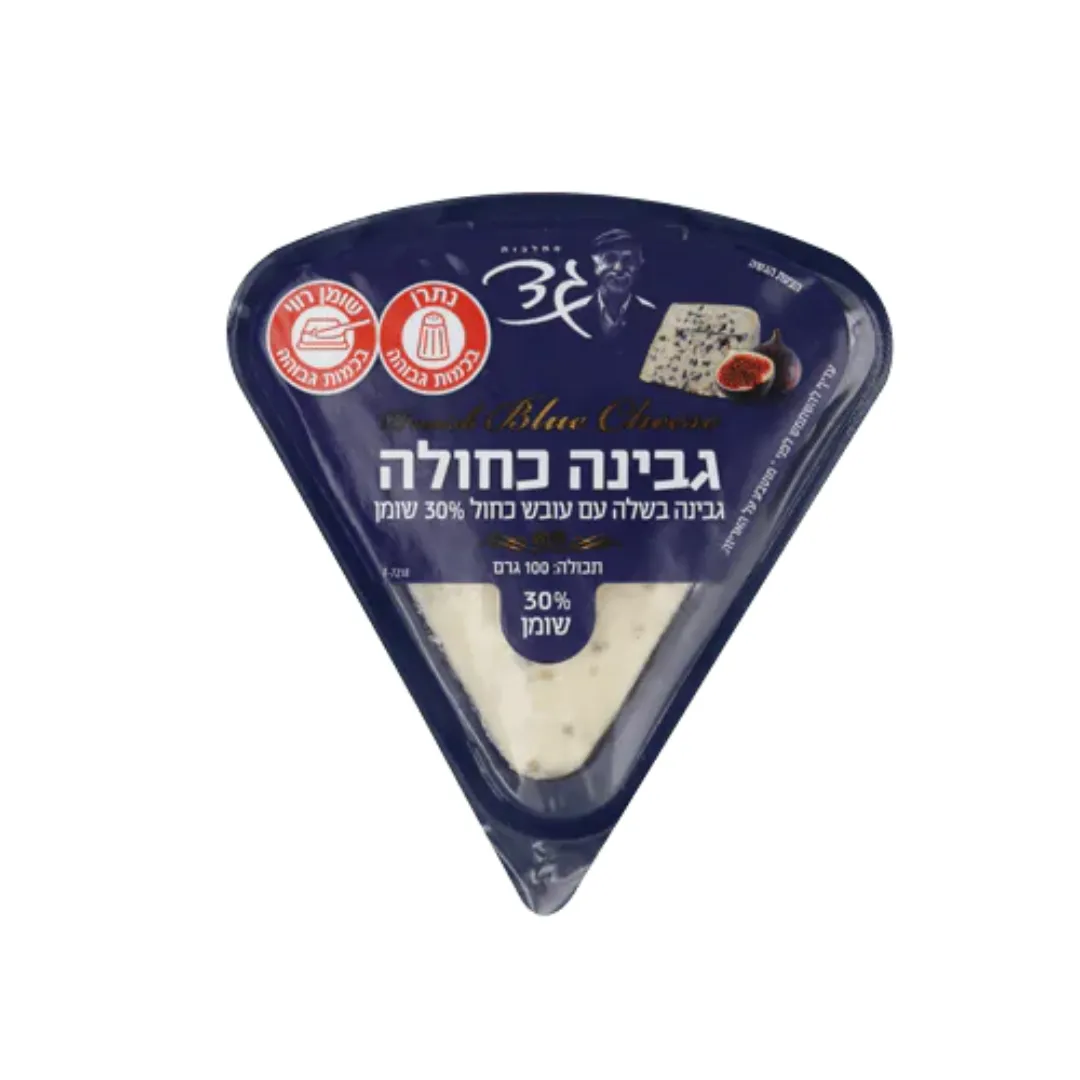 גד גבינה כחולה