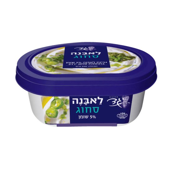 גד לאבנה סחוג