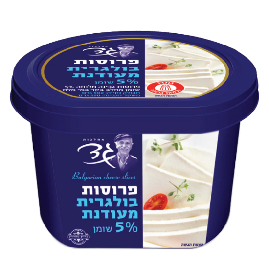 גד פרוסות בולגרית מעודנת 5 %