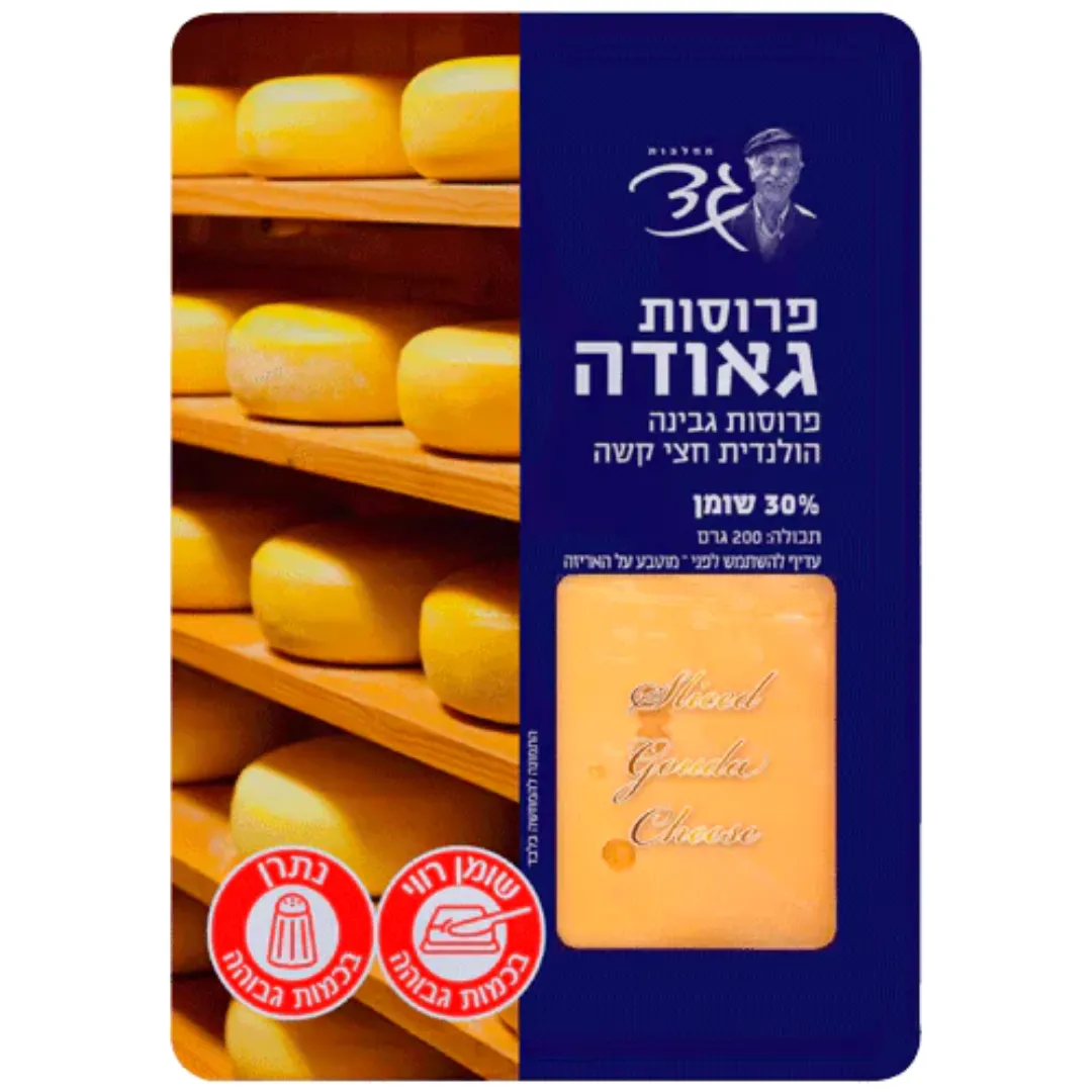 גד פרוסות גאודה הולנדית 30%