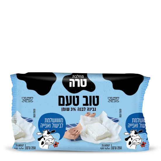טרה גבינת טוב טעם