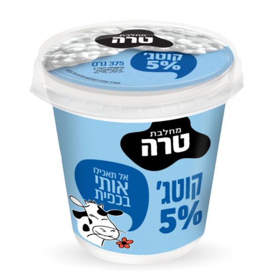 טרה קוטג 5%