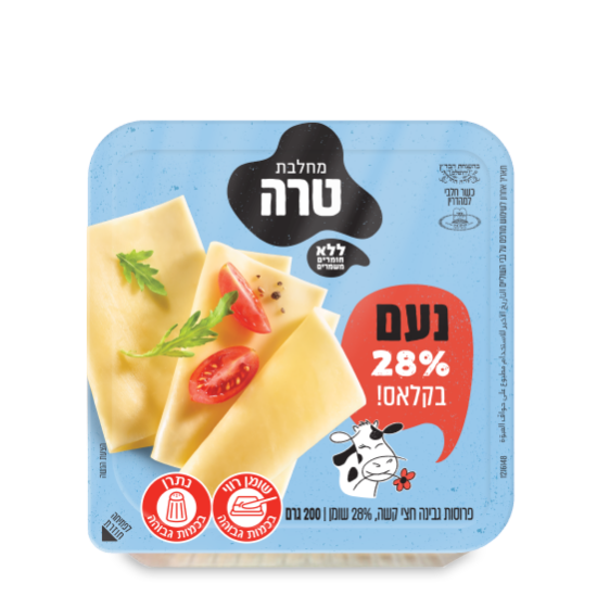 נעם גבינה צהובה 28% , 200 גרם
