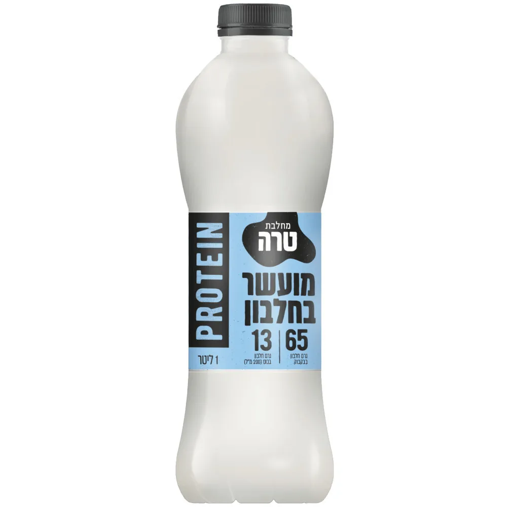 טרה חלב מעושר בחלבון