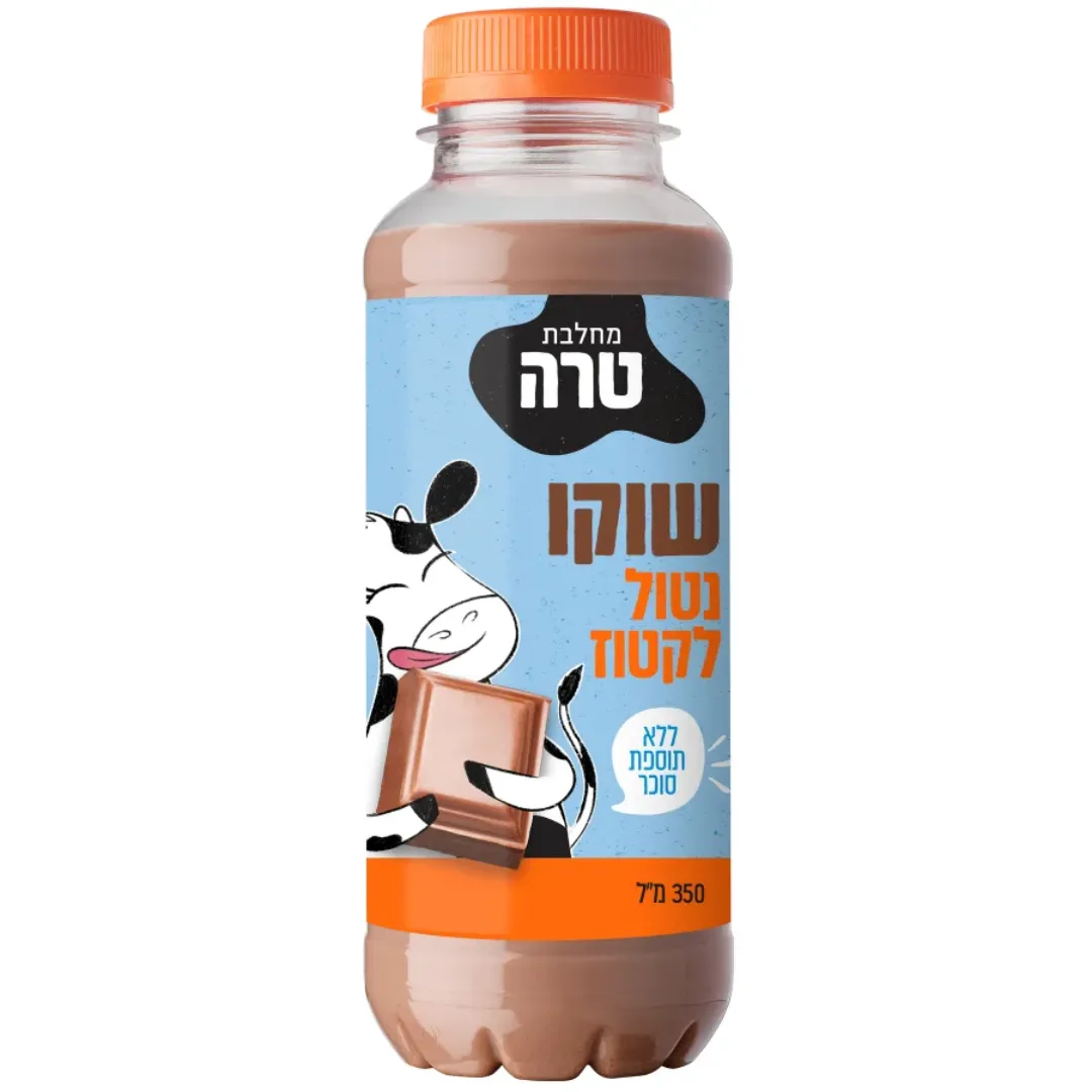טרה משקה חלב בטעם שוקו דל לקטוז