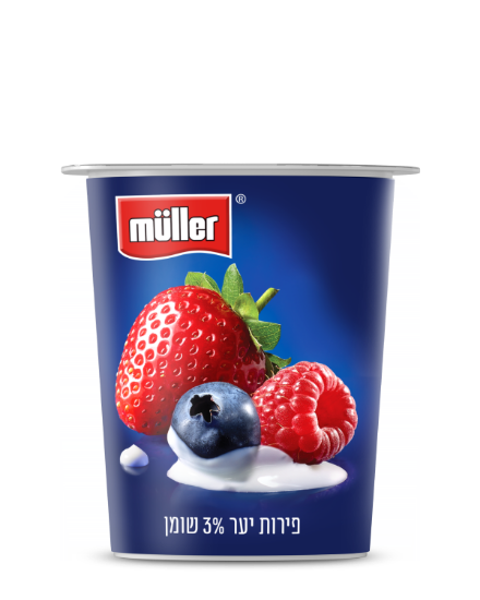 מולר יוגורט פירות יער 3% שומן