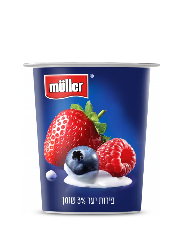 מולר יוגורט פירות יער 3% שומן