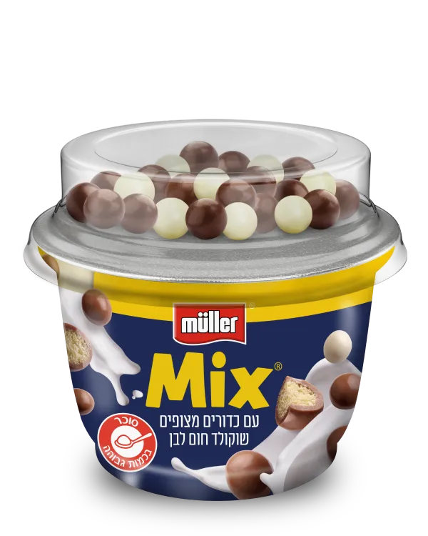 מולר יוגורט קרמי עם תוספת כדורים מצופים