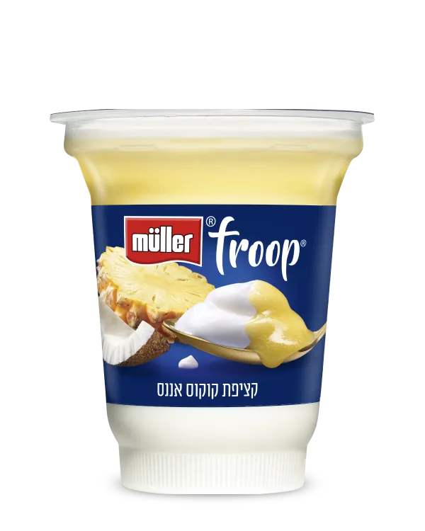 מולר קציפת קוקוס אננס