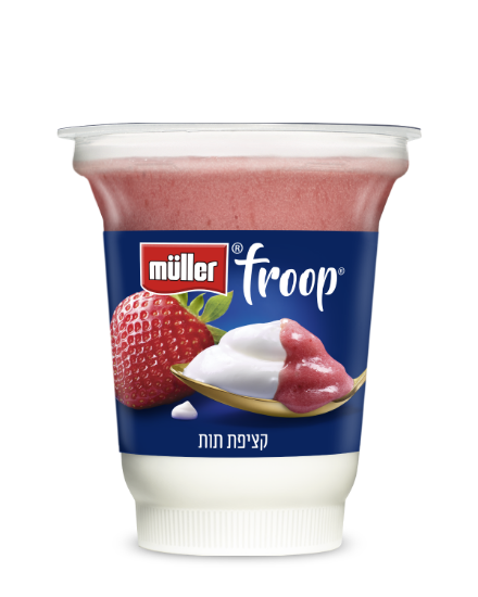 מולר קציפת תות