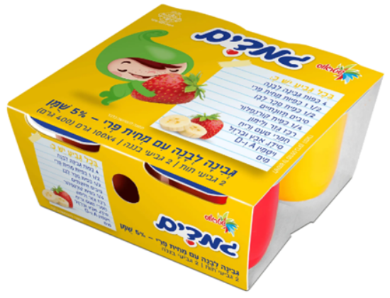 גמדים סופר תות בננה 4