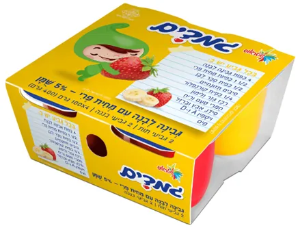 גמדים סופר תות בננה 4