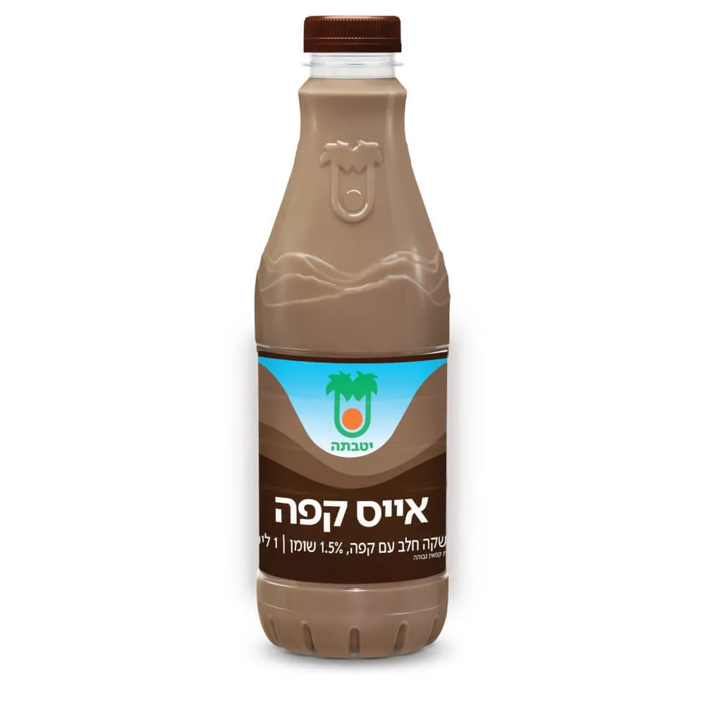 אייס קפה יטבתה