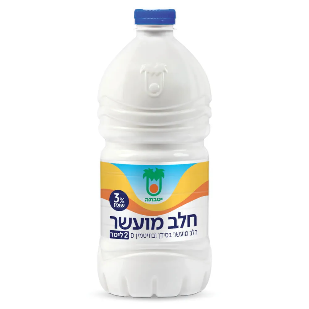 חלב 3% יטבתה 2ל' מהדרין