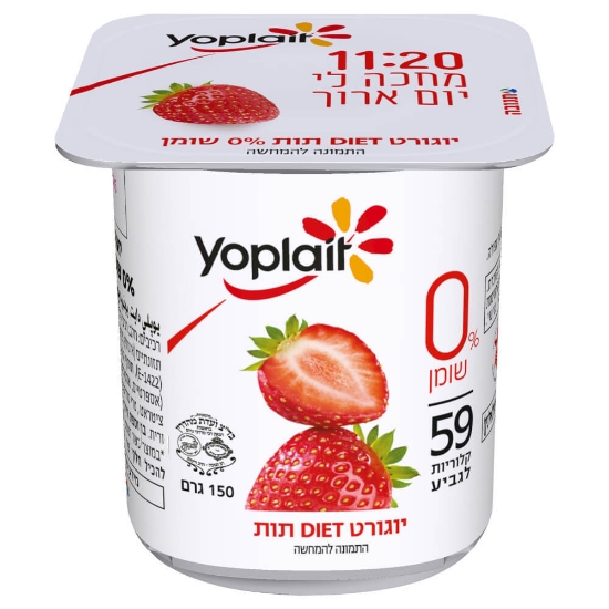 יופלה 0% תות