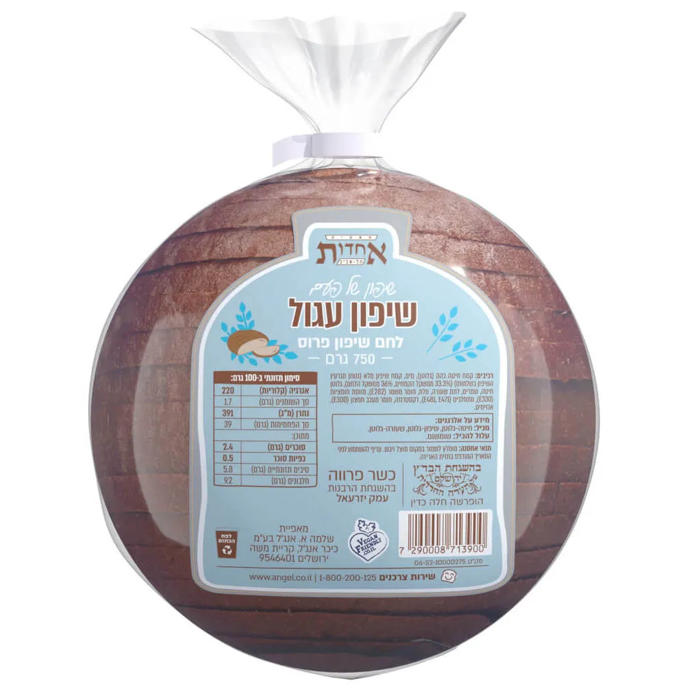 לחם אנג'ל שיפון עגול