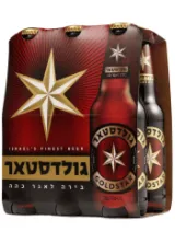 שישיית גולדסטאר