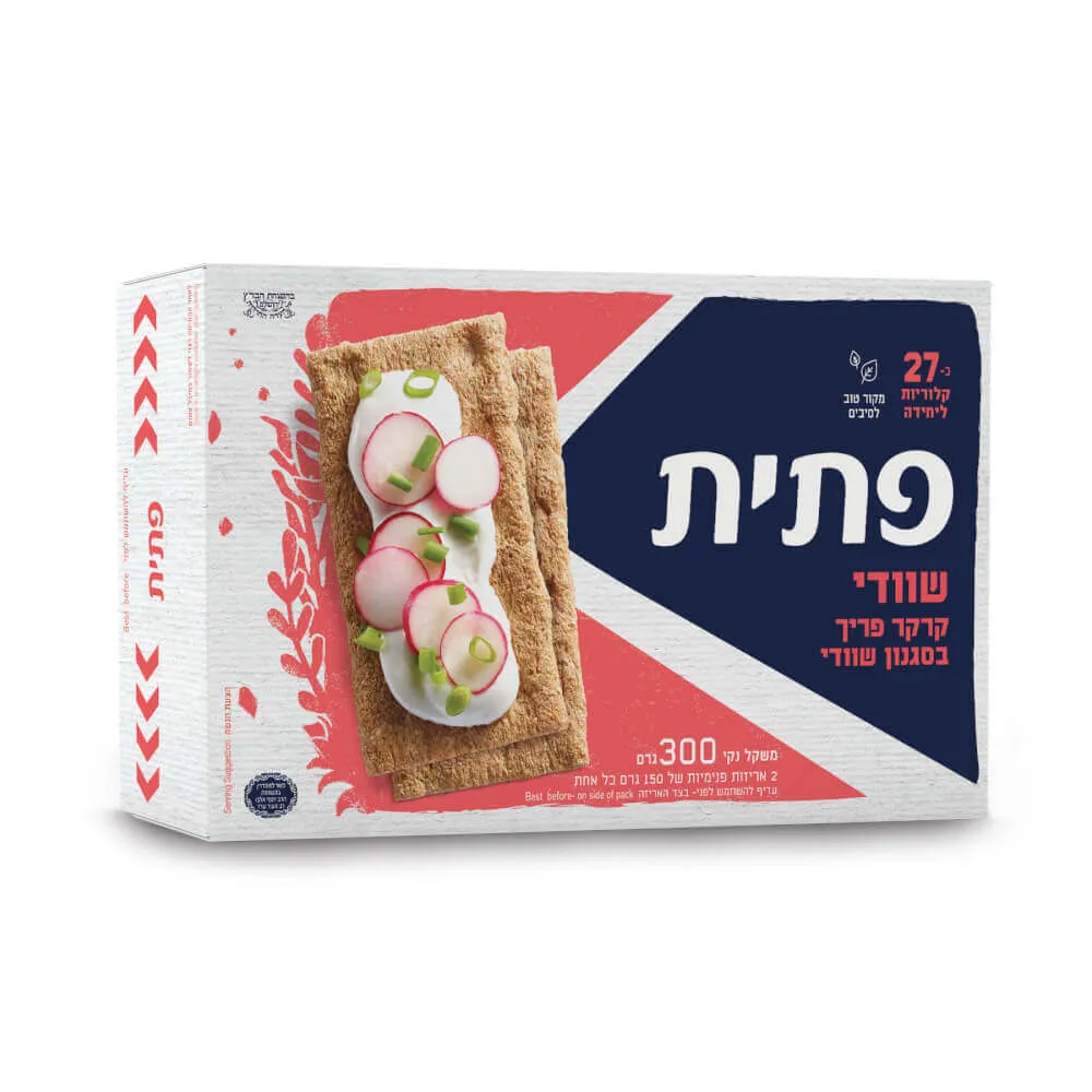 פתית קרקר דגנים בסגנון שוודי