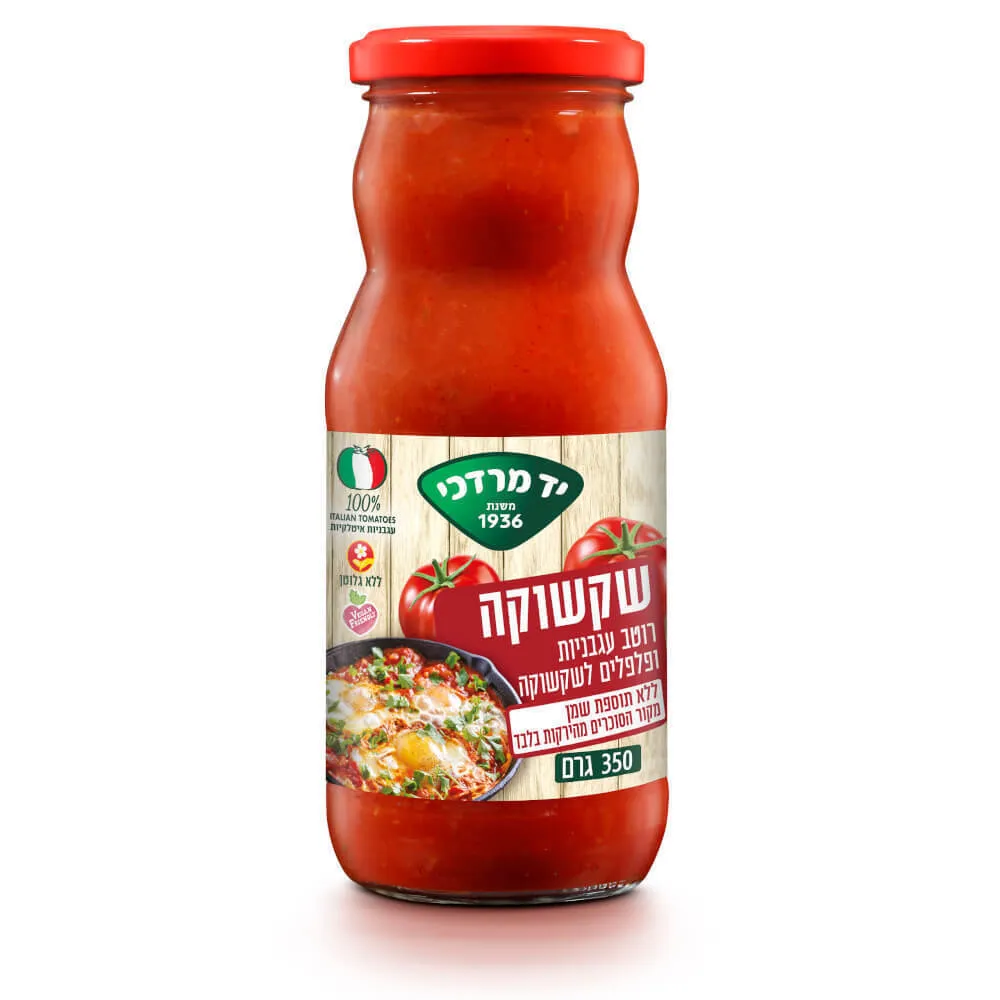 רוטב שקשוקה עגבניות ופלפל יד מורדכי