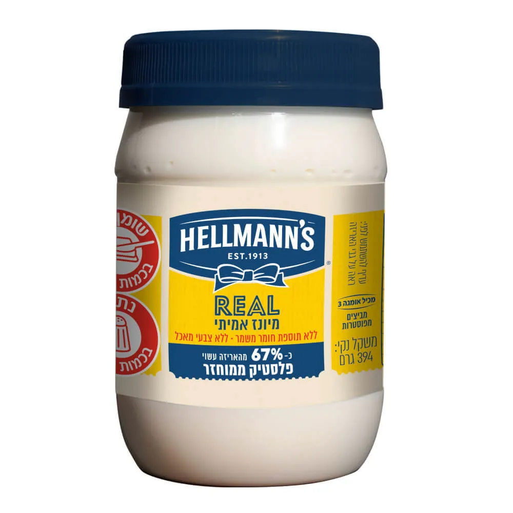 הלמנס מיונז