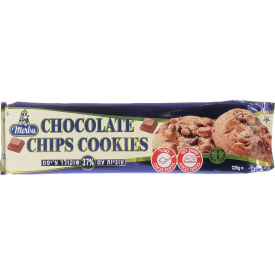 עוגיות מרבה שוקוצ'יפס